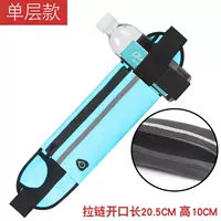 Sky Blue (одиночный слой 7 -INCH Water Pot Model)