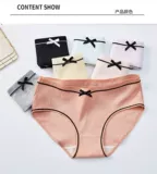 Японское нижнее белье, штаны для школьников, в корейском стиле, средняя посадка, для средней школы