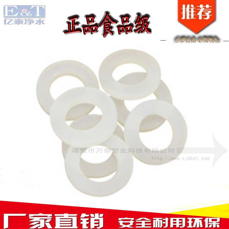 2 points 3 points 4 points 6 points 1 inch silicone gasket 1 2 inches 1 5 inches 2 inches high temperature PTFE gasket cover retainer