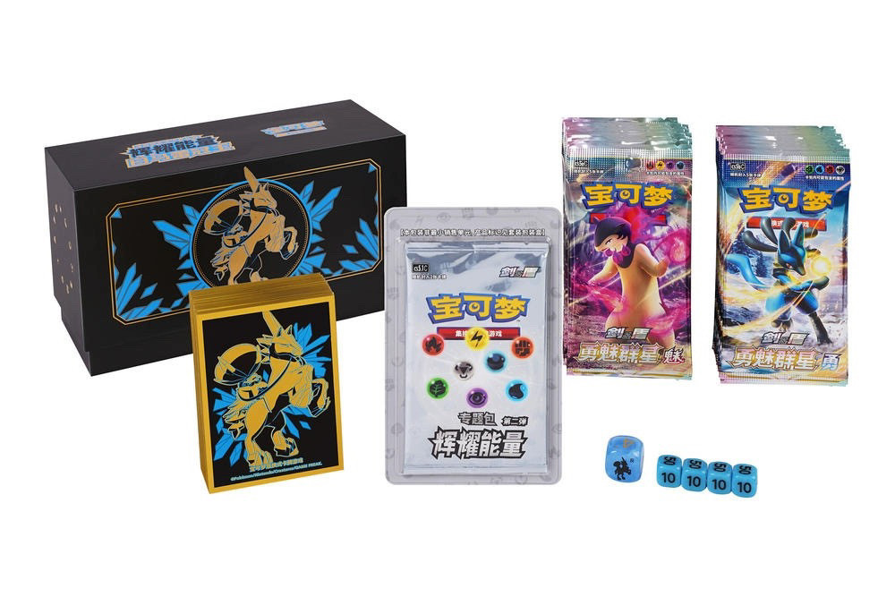 7.0辉耀能量礼盒第二弹，勇魅群星宝可梦集换式卡牌游戏PTCG梦幻来袭