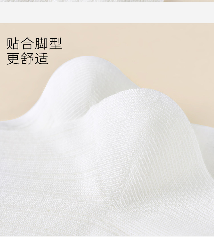 女童袜子春秋季纯棉100全棉儿童花边公主袜女孩木耳边中筒袜秋冬 — 11