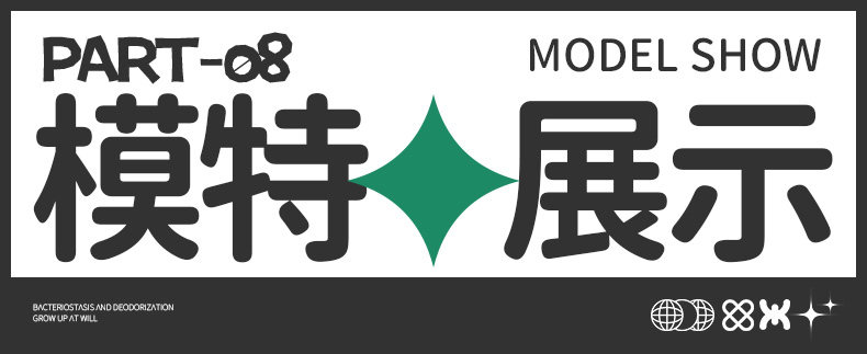 男童袜子夏季薄款儿童青少年棉袜中大童男孩运动吸汗防臭中筒袜 — 27