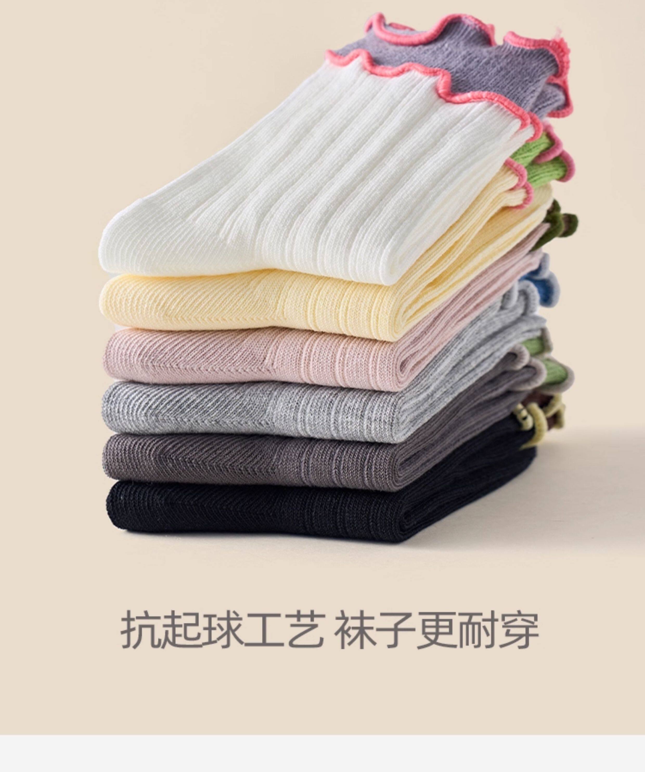 女童袜子春秋季纯棉100全棉儿童花边公主袜女孩木耳边中筒袜秋冬 — 15