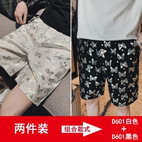 D188 White+D188 Black Two Pack более благоприятны