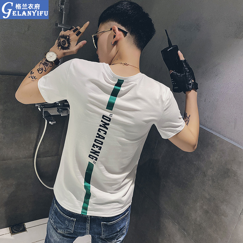 Summer tide short - sleeved men in the trend of a handsome T - shirt half - sleeve summer dress men's coat 2023 thin half - cut sleeve