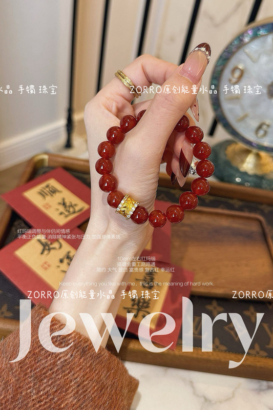 Natural Red Agate Bracelet for Women, Red Crystal Jade, Horse Zodiac Year Natural Red Agate Bracelet for Women, Red Crystal Jade, Horse Zodiac Year