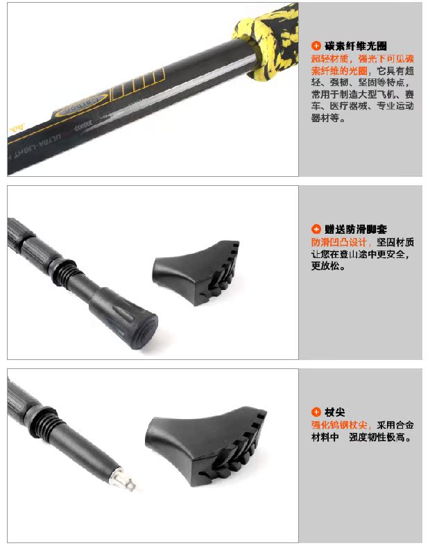 Sled dog hasky chính hãng ngoài trời trekking cực carbon siêu nhẹ gấp leo núi gậy kính thiên văn biến mía - Gậy / gậy gậy cho người mù