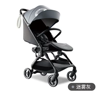 Бета запутана