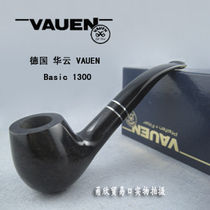 Original imported German VAUEN Huayun Basic1300B shingnan wood pipe silver ring glossy delivery set