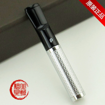 Gift box German imported Denicotea cigarette holder Dan Nicotte cigarette holder CU-PE-005s send filter