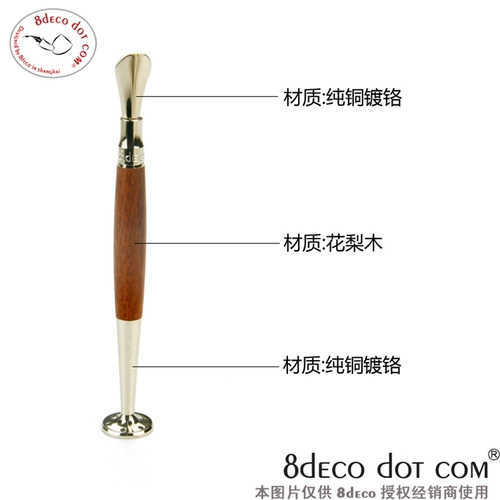 Бесплатная доставка Аутентичная 8deco2016 Новая легендарная серия вогнутая ложка вырубка -огонь