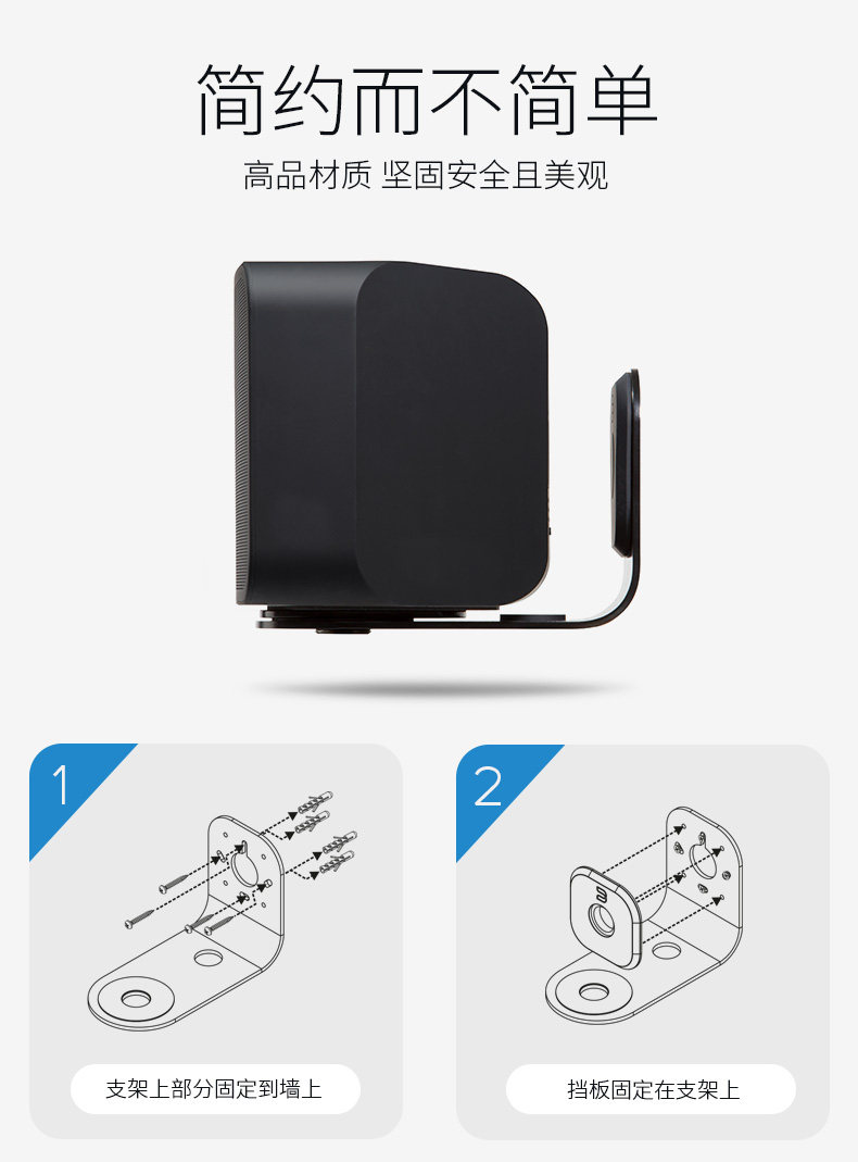 WM200 Стент детали_03.jpg