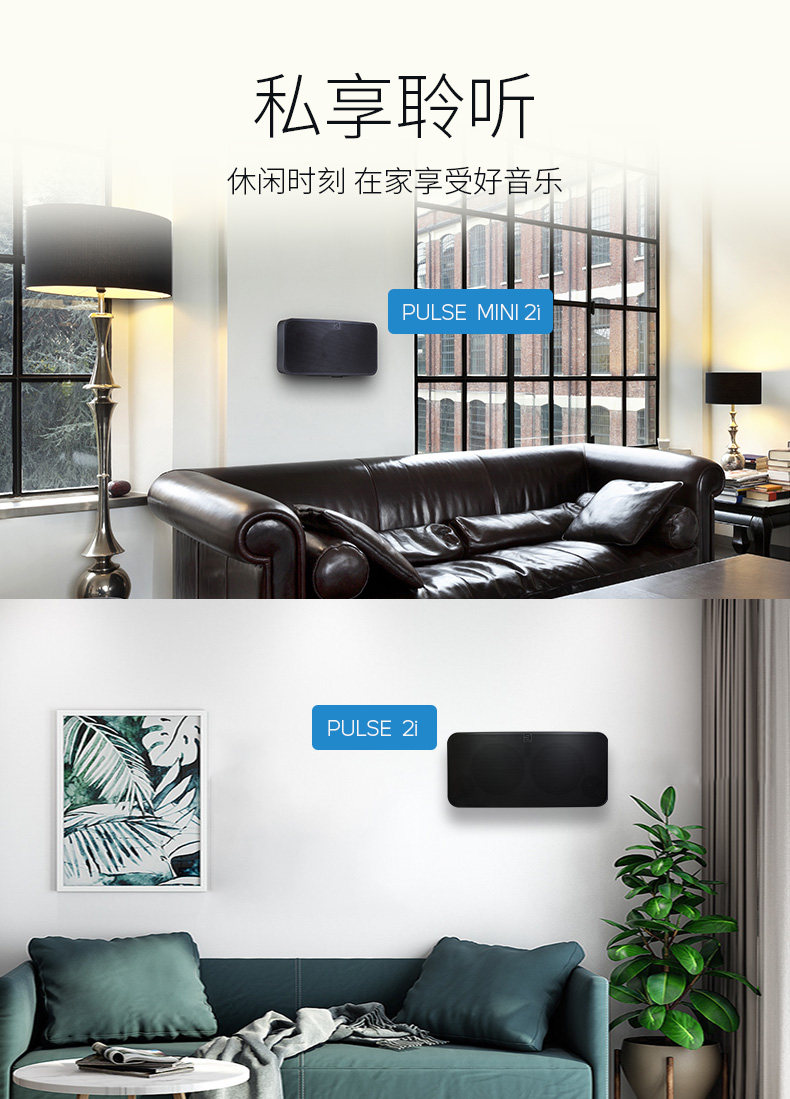 WM200 Стент детали_05.jpg