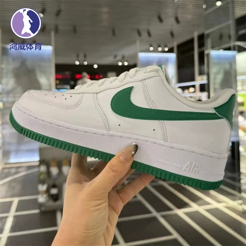 Мужские кроссовки Nike Air Force 1 AF1 белые с зелёным, повседневные кроссовки Air Force One, FJ4146-102
