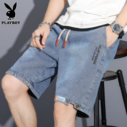 Playboy Trendy Men Denim shorts Straight-leg 2025 Summer Thin Loose Casual Handsome Pants Men