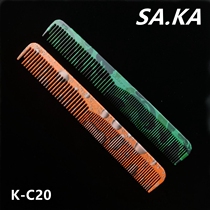 Japan original SAKA K-C20 professional hair cutting comb Kashaka womens short hair BOBO head cutting comb