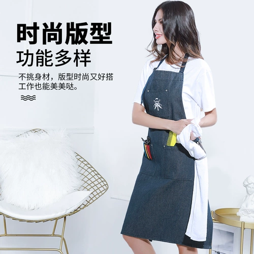 VIC +Профессиональный парикмахерский водонепроницаемый фартук, рабочая одежда парикмахера для химической завивки и окрашивания, одежда для парикмахерских, джинсовая одежда