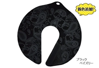 Пейсли (обновленная версия черного и серого)