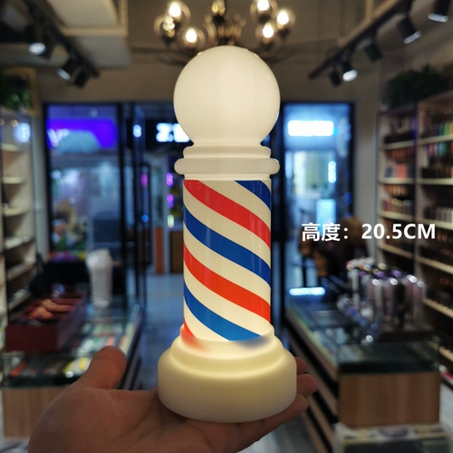 Vic+Professional Barber Hair Salon на стойке на стойке миниму