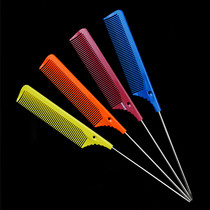 Japanese original SAKA K-6T sharp tail comb hairdressing comb Kasaka professional high temperature resistant hair shape pick comb