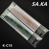 Japanese original SAKA K-10 haircut hair comb Kasaka ladies short hair BOBO head cut comb