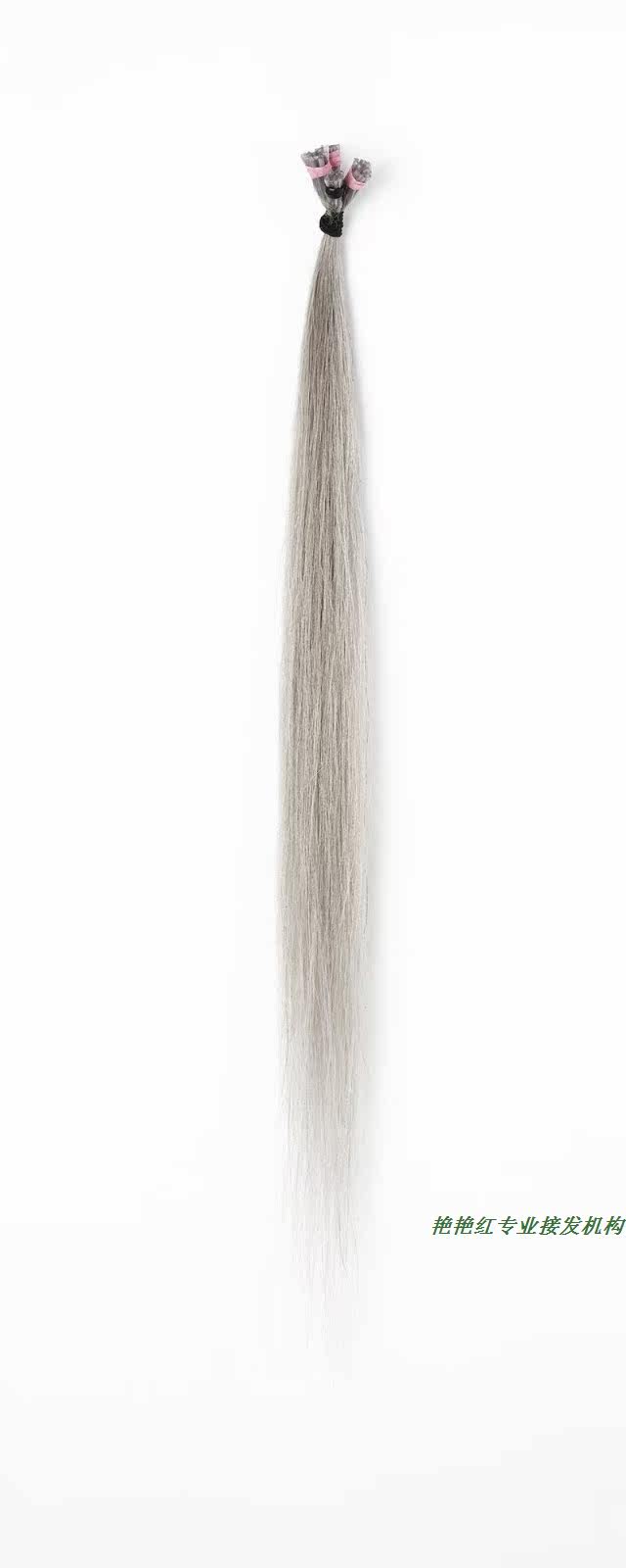 Tête mannequin - Ref 259978 Image 6