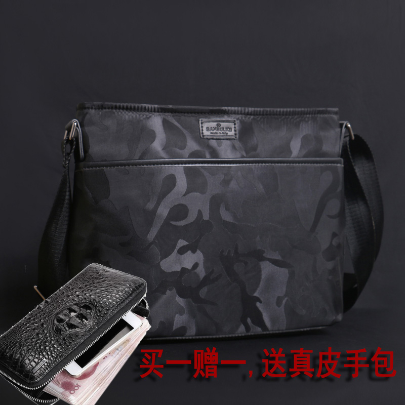 Buy one get one free new trendy men's Oxford cloth backpack Korean version men's bag waterproof cloth bag camouflage cloth shoulder bag