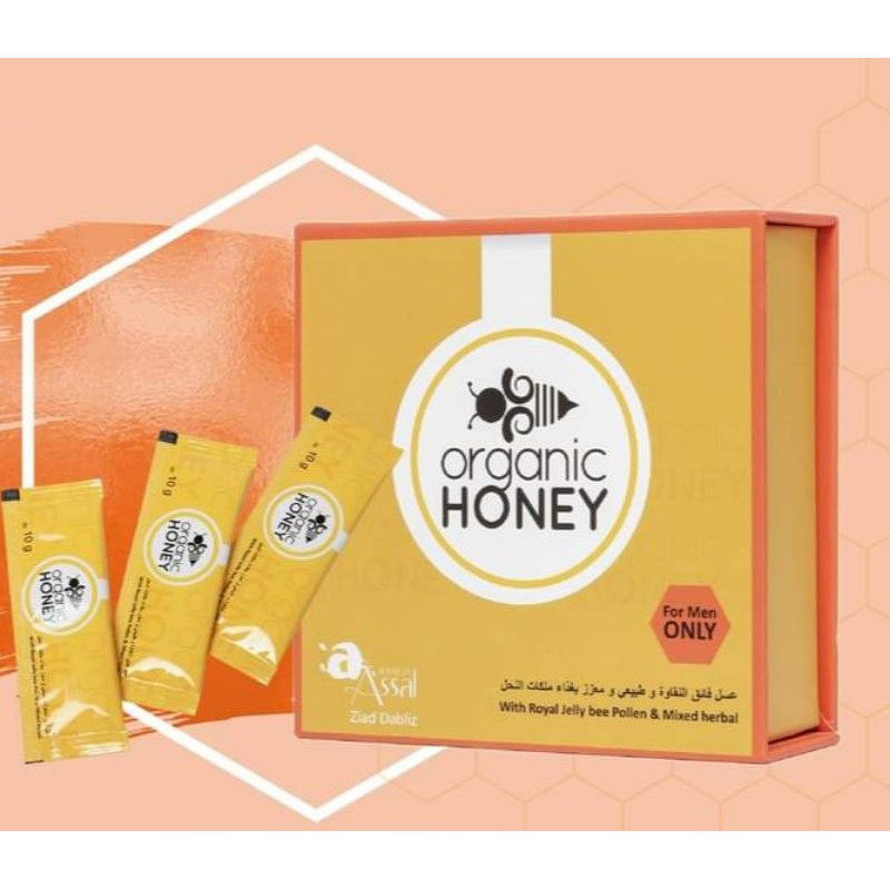 马来西亚直邮ORGANIC HONEY蜂蜜男人提升精力保健24包/盒现货!💪自然能量源泉,让你活力满满一整天!🍯-特色饮品-淘宝好物网