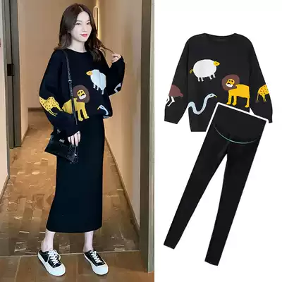 Small pregnant women's autumn suit fashion 2021 New sweater winter long version of foreign net red two-piece set