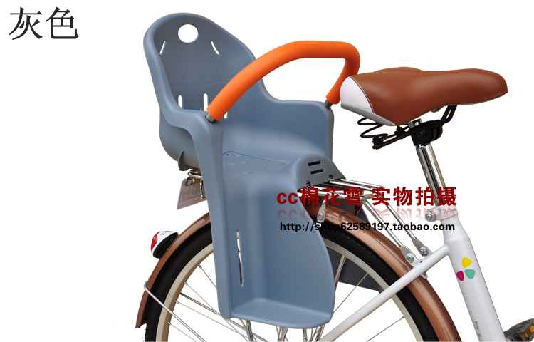siège enfants pour vélo - Ref 2414351 Image 8