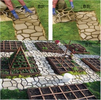 On the new ground construction mold paving mold floor mold ground paint special mold Color Floor mold gardening