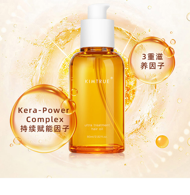 KT và tinh dầu dưỡng tóc dầu cam sinh lực đầu tiên giúp cải thiện tình trạng xoăn cứng, chẻ ngọn, khô và xoăn KIMTRUE duong toc