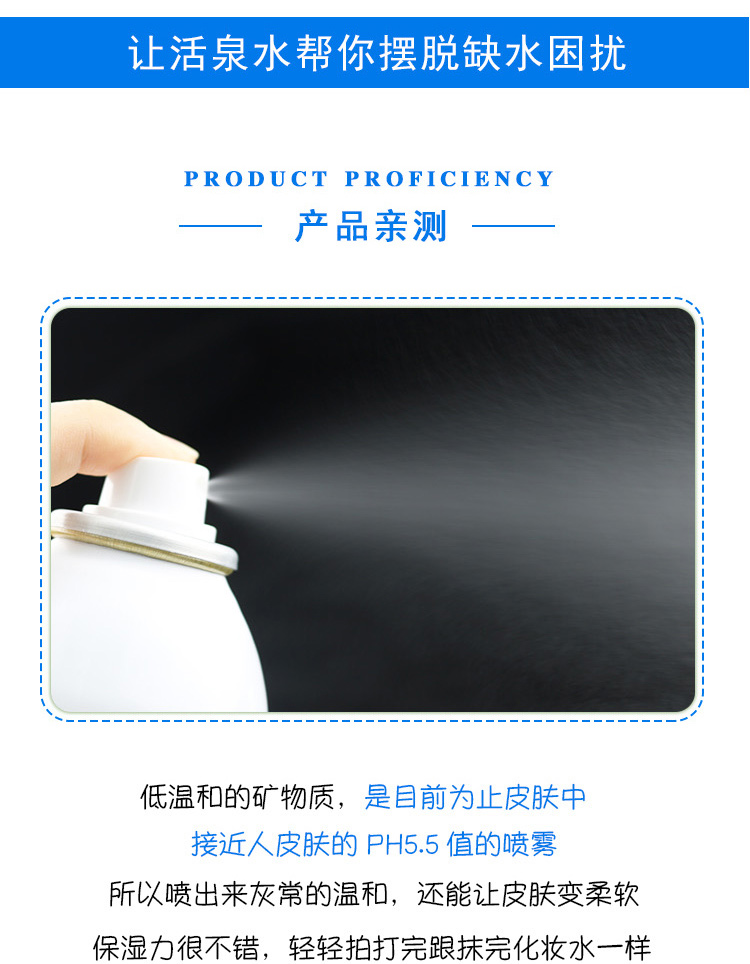 Nước hoa hồng Avene Avène Soothing Spring Water Spray 300ml Nước hoa hồng dưỡng ẩm dạng xịt lớn cho cơ bắp nhạy cảm Chính hãng nước hoa hồng innisfree trà xanh