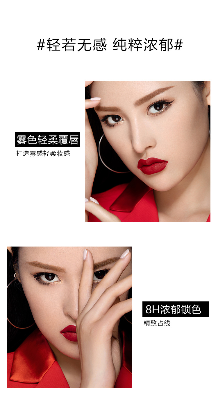 New South Korea Youyi unny matte snow mist garden lip glaze dưỡng ẩm thích hợp giá cả phải chăng lâu trôi dễ lên màu học sinh black rouge a27