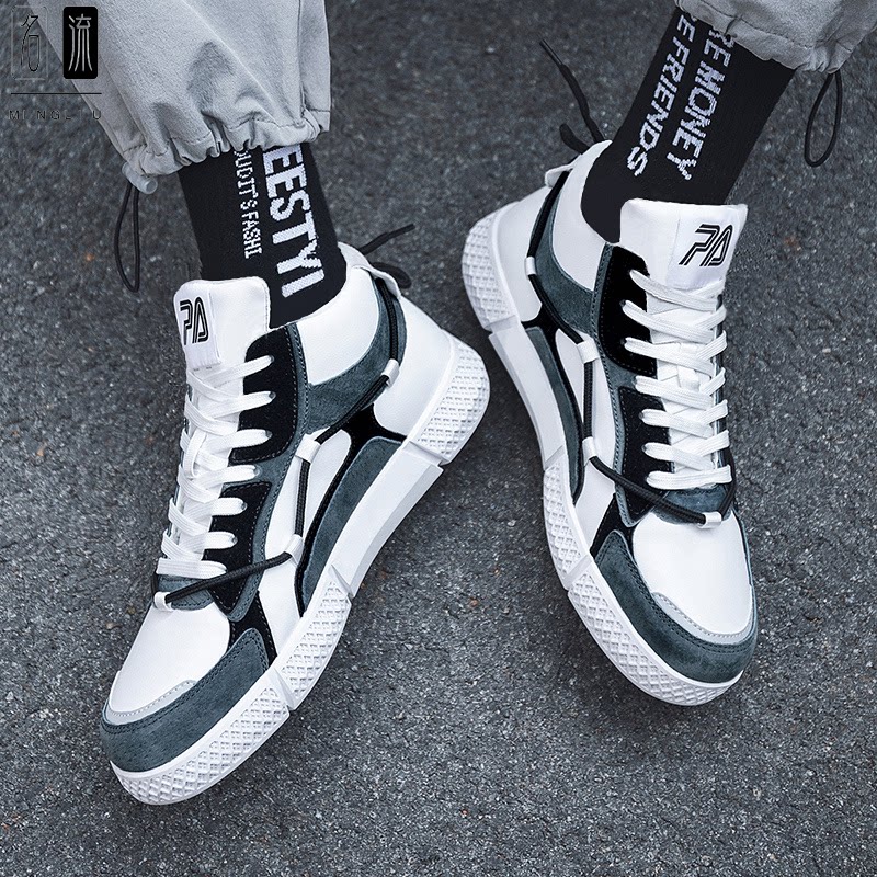 Boomer Men Shoes Spring Breathable 2022 New Korean version Men's trends 100 hitch high cylinder shoes casual sports mesh-face shoes