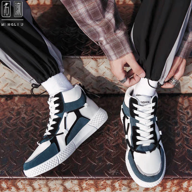 Tide Card Men's High Cylinder Interior Heightening Casual Board Shoes 2022 Summer New Trends Han Edition Fashion 100 Hitch Sneakers Man