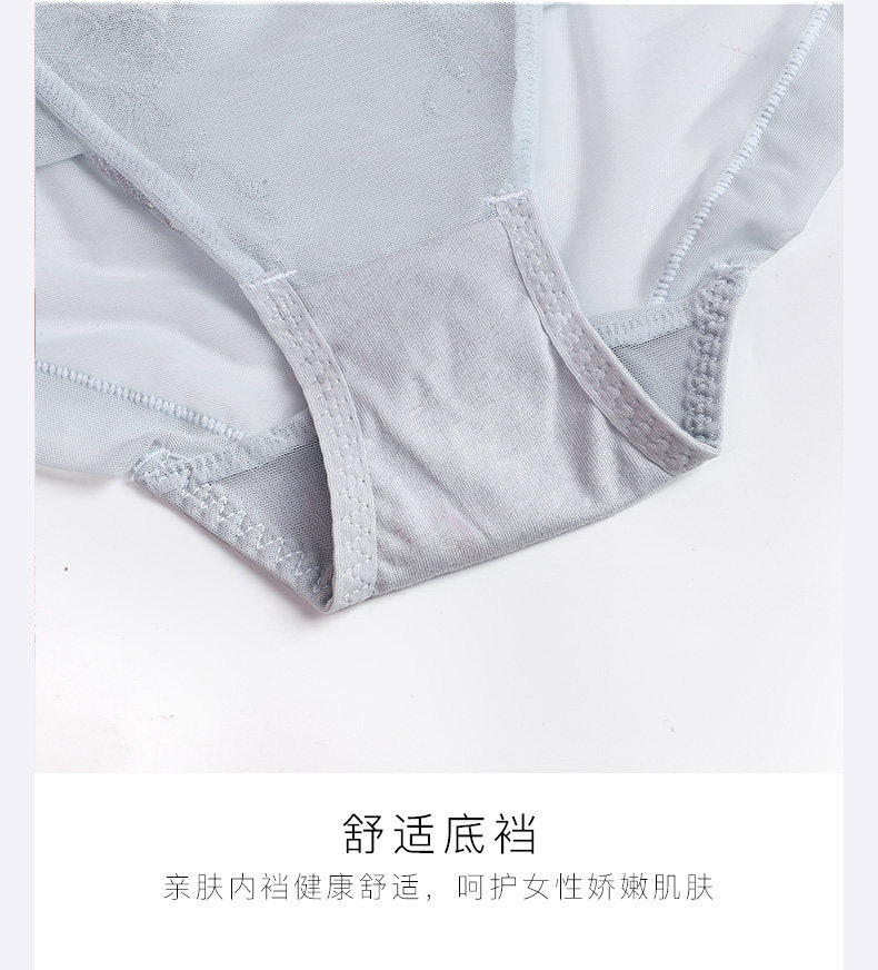 3722tzxq-(13).jpg