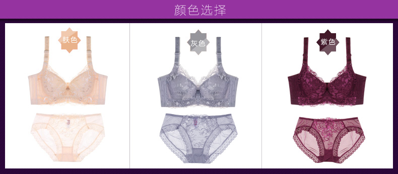Bộ đồ hai mảnh [vú + đồ lót] Bộ đồ trong đêm giao thừa tập hợp đồ lót gợi cảm nhận bộ sữa do lot nu