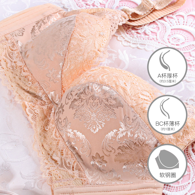 Ensemble intime      en  dentelle - Ref 3152816 Image 4