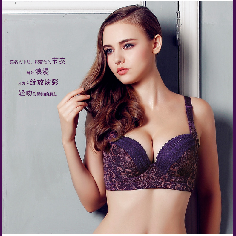 Những người phụ nữ mặc đồ lót không có bọt biển của Eve tập hợp ren để nhận được mặt cao hơn sữa và điều chỉnh áo ngực 3241 bra không dây