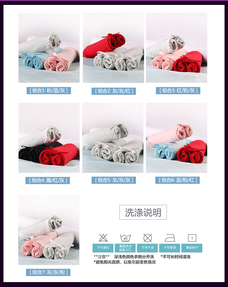 Slip jeunesse K3008-3 en coton - Ref 640959 Image 12