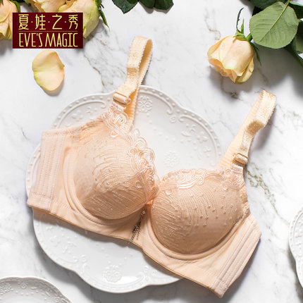 夏娃之秀性感聚拢文胸调整型舒适女士文胸罩健康非海绵内衣3611-tmall.com天猫