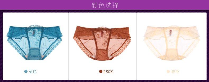 Slip jeunesse K3582 en nylon - Ref 646199 Image 7
