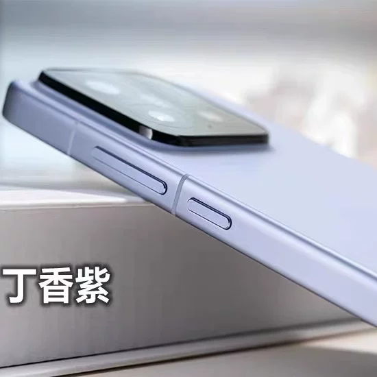 MIUI/ Xiaomi 15 Национальный банк Полная сетка 5G 15Pro Leica оптический Summilux высокоскоростной объектив
