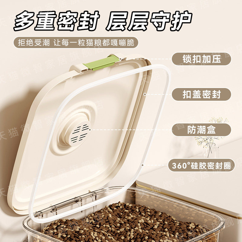 哪种真空宠物储粮桶最适合2026年的家庭使用?