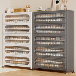 Steel Shoe Cabinet Dust-Proof Entryway Cabinet for Home Use, New Popular Model with Large Capacity, Iron Art Flip-Up Door, Multi-Layer Shoe Rack