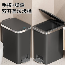 Trash can For Home 2025 New arrival living room Accessible Luxury high-end kitchen bathroom toilet foot with lid large capacity