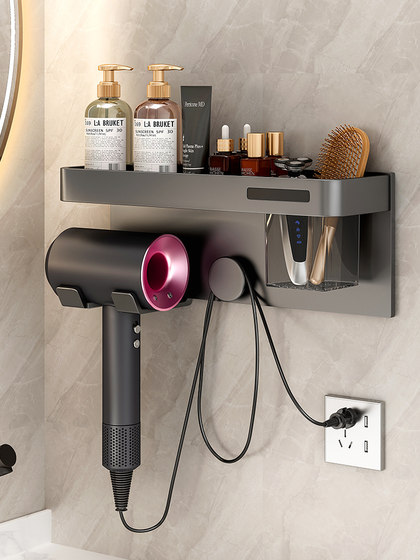 Hair Dryer Holder, No-Drill Wall-Mounted Bathroom Hair Dryer Stand, Bathroom Hair Dryer Storage Rack