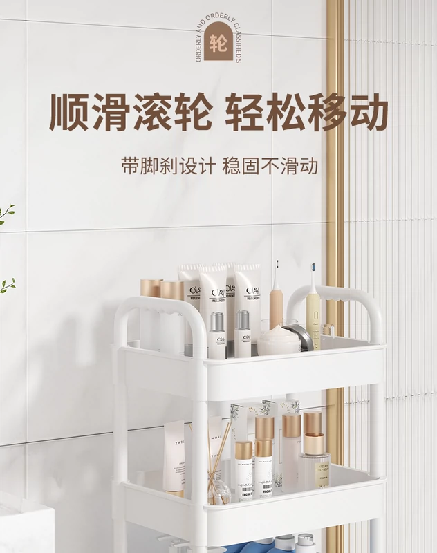 Kệ nhà vệ sinh cao từ trần đến sàn nhà tắm kệ vệ sinh toilet kẽ hở toilet chậu rửa tiếp liệu kệ đựng đồ kệ nhà tắm đẹp kệ âm tường nhà tắm