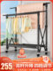 Aluminum Alloy Clothes Drying Rack, Foldable Floor-Standing Indoor Household Adjustable Clothes Rack, Balcony Quilt Drying Magic Rod